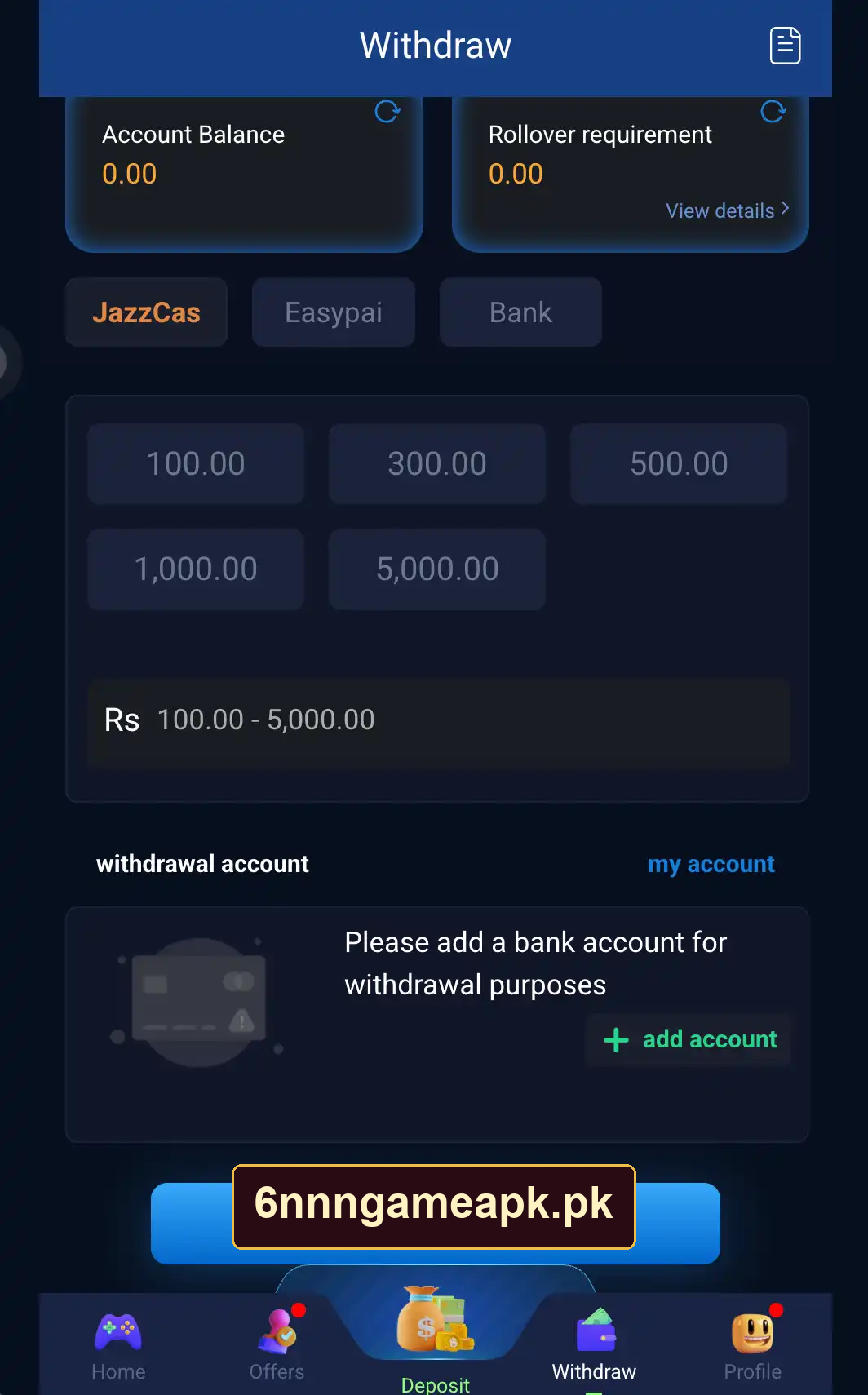 6NNN withdrawal screen