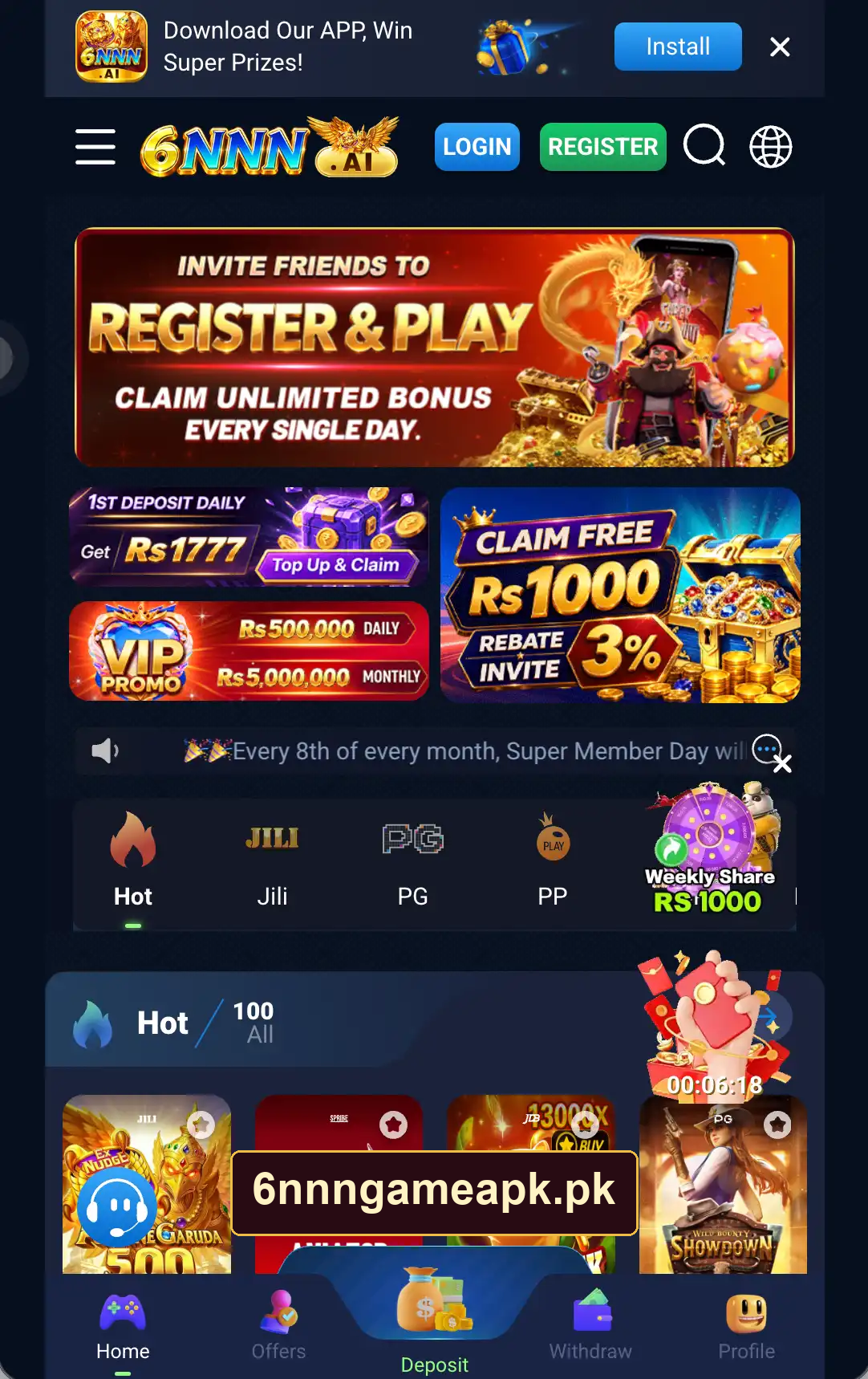 6NNN home screen and game library
