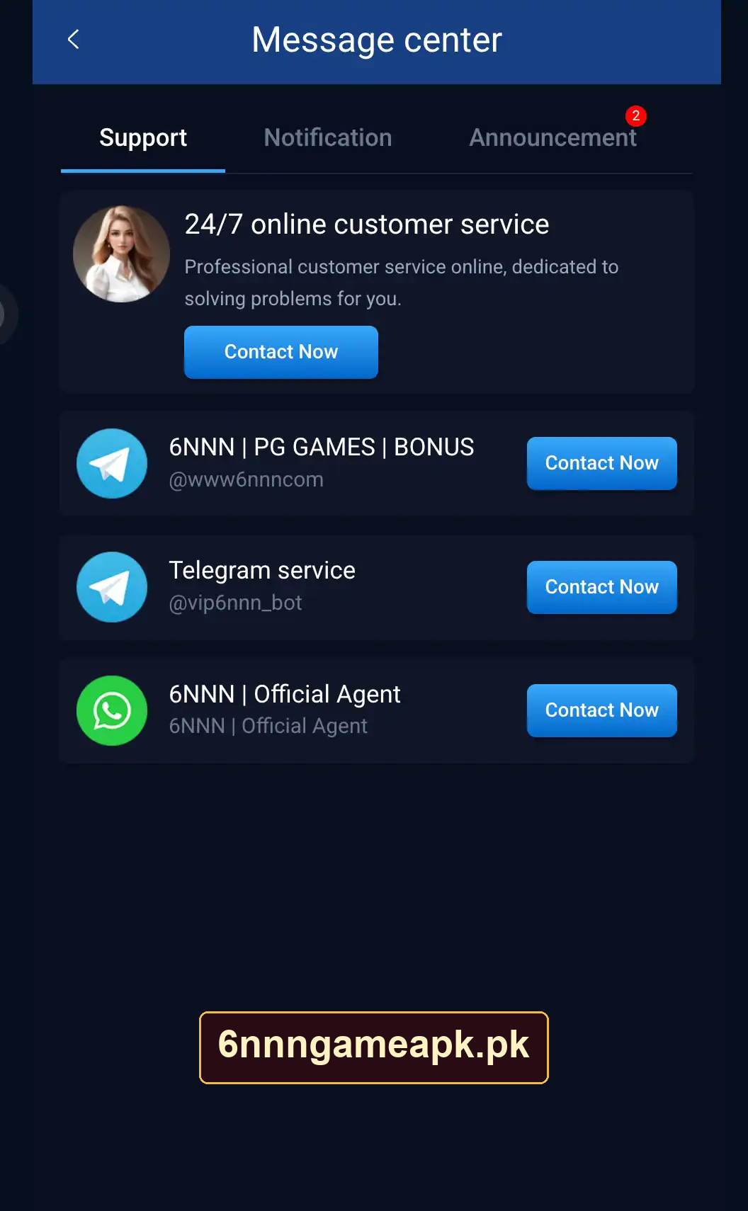 6NNN message center and support